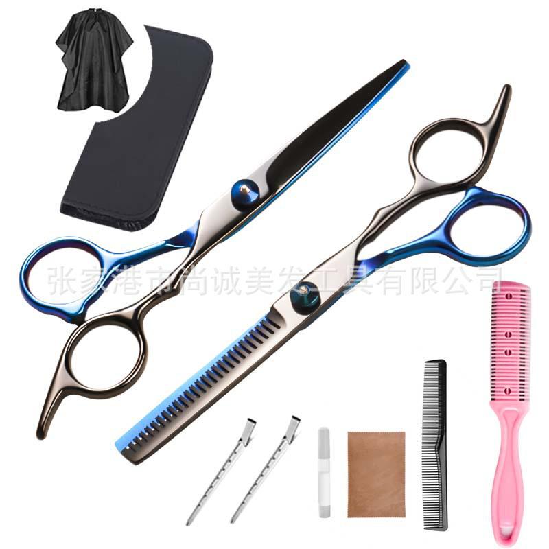 Stainless Steel Hairdressing Scissors Set: Flat, Serrated, Thinning, and Lace Shears for Styling.