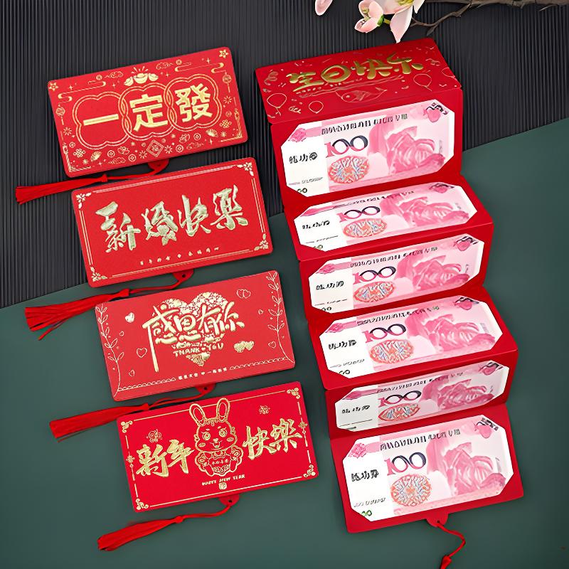 Red Folding Envelope Lucky Red Money Envelopes New Year Wedding Money Bag Children Gifts Birthday Hongbao Pocket