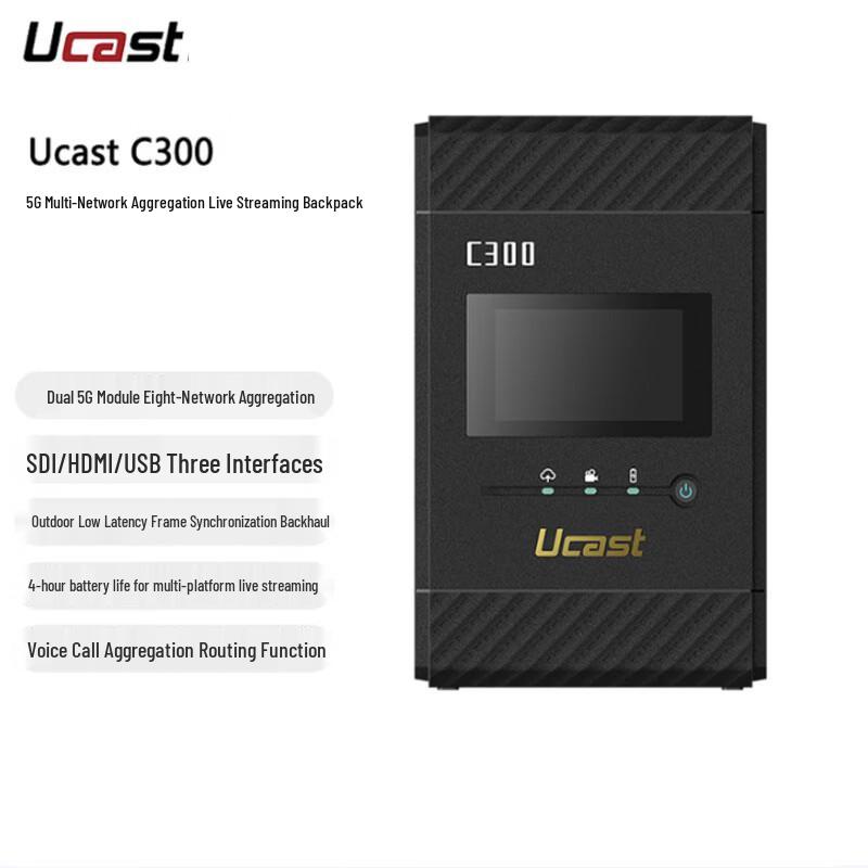 

Ucast C300 5G Multi-Network Live Broadcast Encoder Backpack