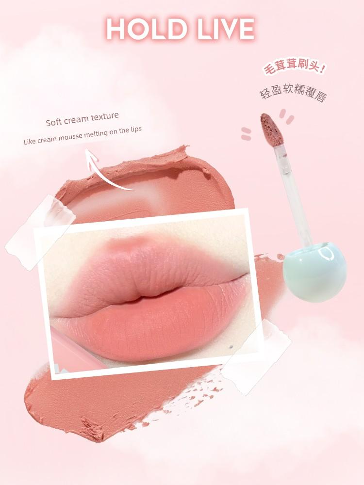 Holdlive Color-Locking Lip Cream Nude Lip Mud Matte Lip Glaze Multi-Use Cream for Lips and Cheeks