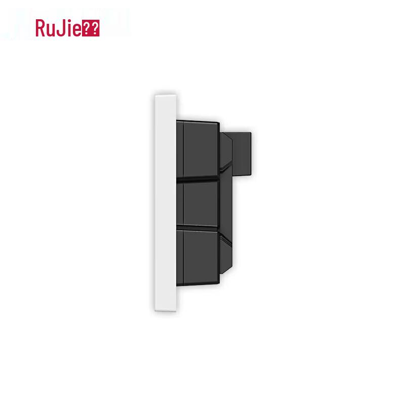 Ruijie RG-EAP162(MG) WiFi 6 AX3000 Dual-Band Panel AP (CN Version)