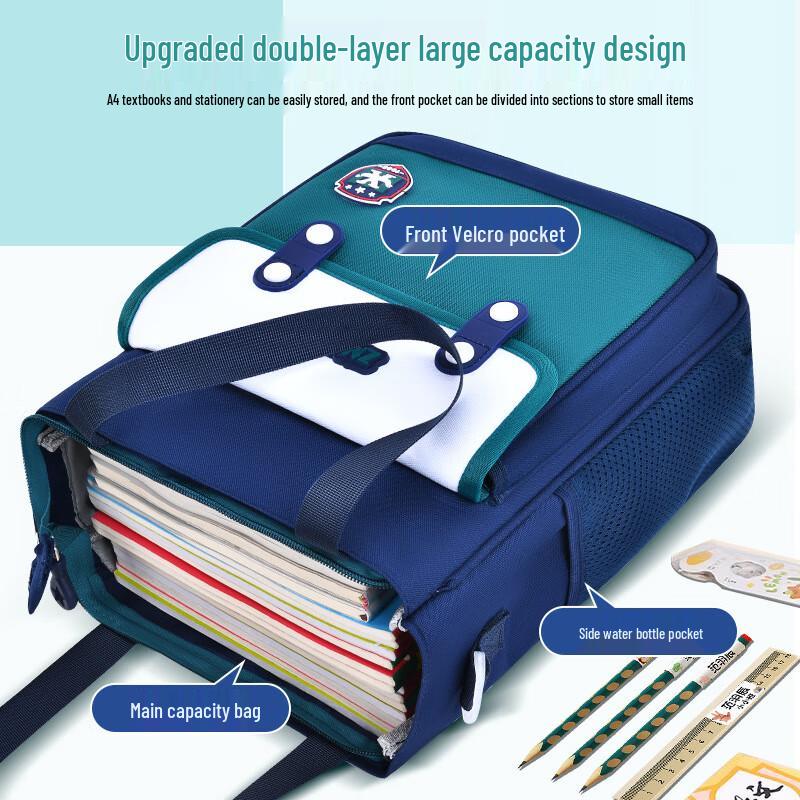 Bolsa Impermeável Sesame para Bebês e Crianças para Aulas e Treinamento