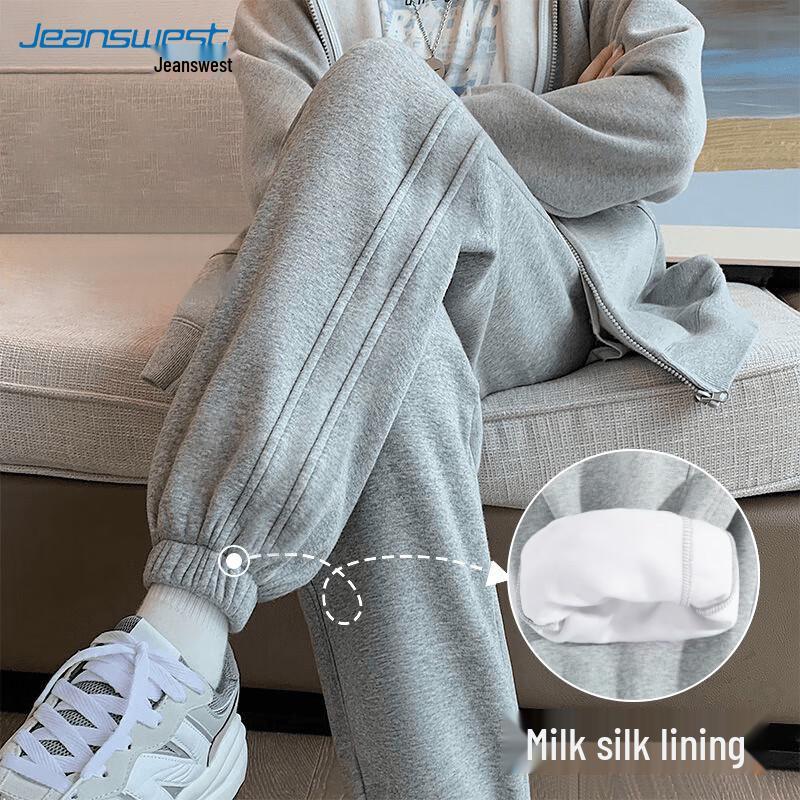 JEANSWEST Women's Loose Fit Jogger Sweatpants