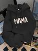 Sweat à capuche imprimé lettres, Sweat à capuche décontracté à cordon de serrage pour l'hiver et l'automne, Vêtements pour femmes