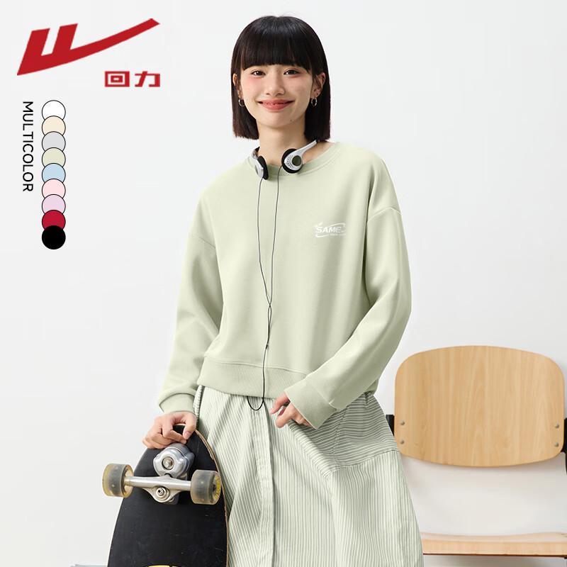 

Warrior Women s Casual Crewneck Sweatshirt M