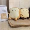 Toast Bread Pillow Funny Food Plush Toy Pillows Small Cute Stuffed Plush Toast Sofa Pillow (toast Bread,golden)