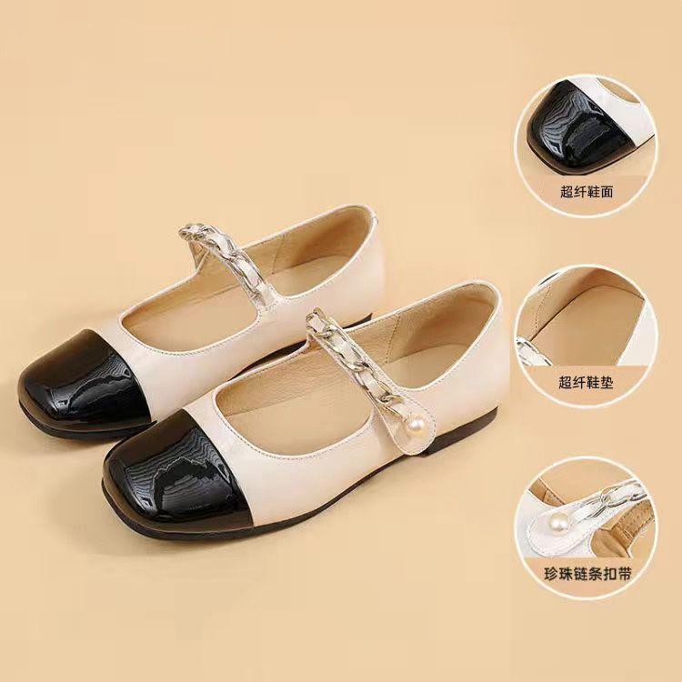 Maryfur Women's Shoes Fragrance New Pump Low-heeled Flat Shoes In Spring 2025 French Mary Jane Shoes