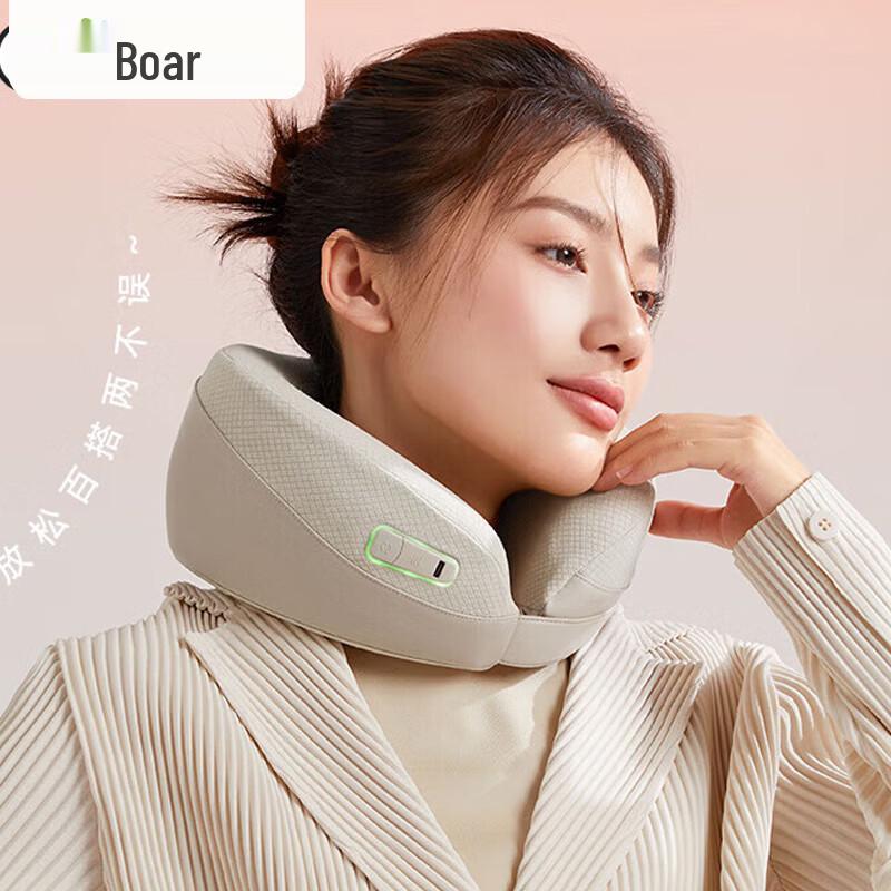 Bear Portable U-shaped Neck Massager Pillow with Heat
