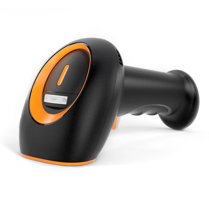 NTEUMM A1 Wired 2D Barcode Scanner