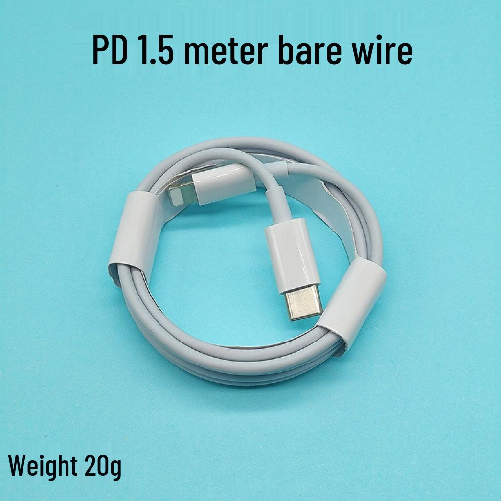 Compatible with Apple 20W/30W PD Charger: Certified Fast Charging Cable & Charging Head Set