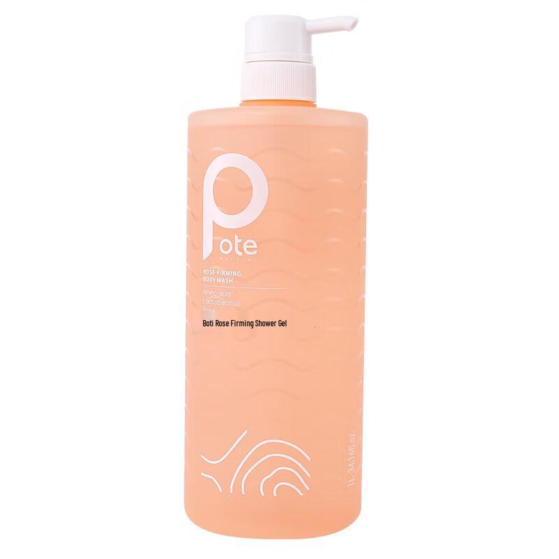 Bote Rose Firming Fragrant Body Wash