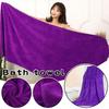 Microfiber Bath Towel Super Large Absorbent Soft Fast Drying Towel Multipurposed for Travel Sports Spa Swimming Massage Beauty