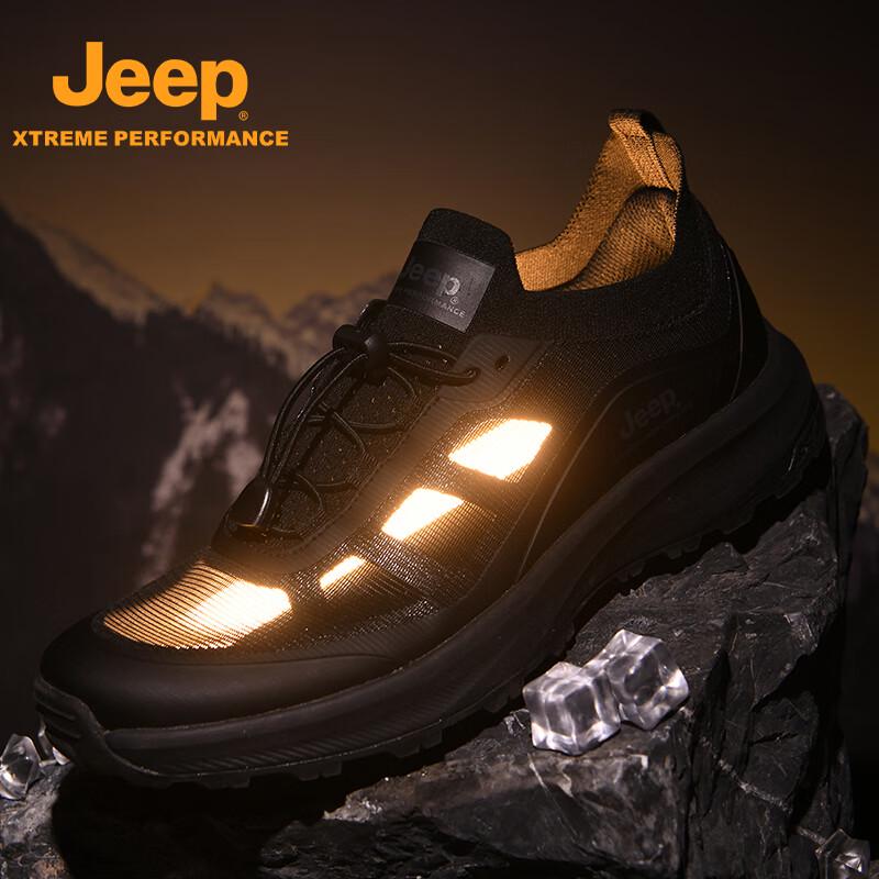 Jeep Men's Breathable Outdoor Hiking Shoes