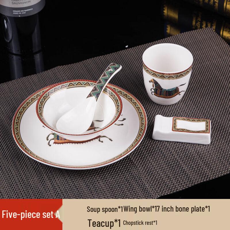 New Chinese Ceramic Table Setting Set