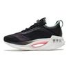 Li-Ning Essential Non-Slip Breathable Low-Top Running Shoes Women sneaker Black ARRS004-3