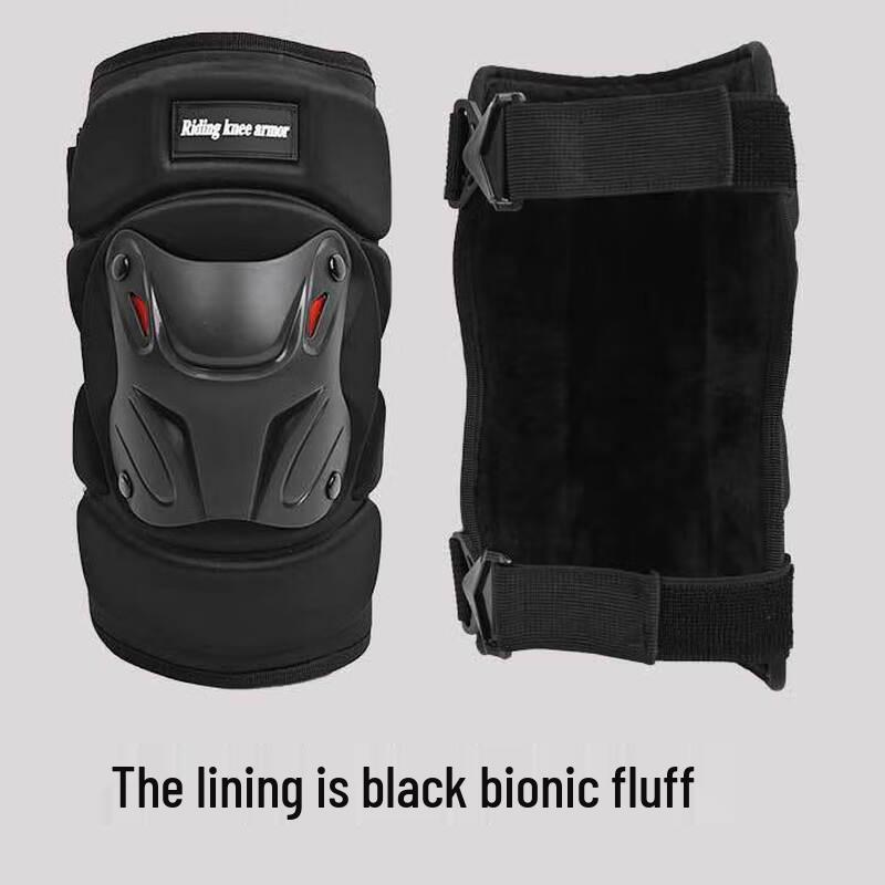 Motorcycle Windproof Warm Knee & Leg Protectors