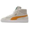 Suede Mid White Mineral Yellow 380205-08