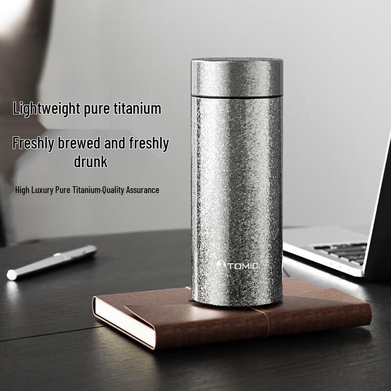 Te Meike Pure Titanium Portable Insulated Mug