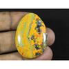 27X39X06MM Natural Bumble Bee Jasper Fancy Cabochon Loose Gemstone 58Cts. D-104