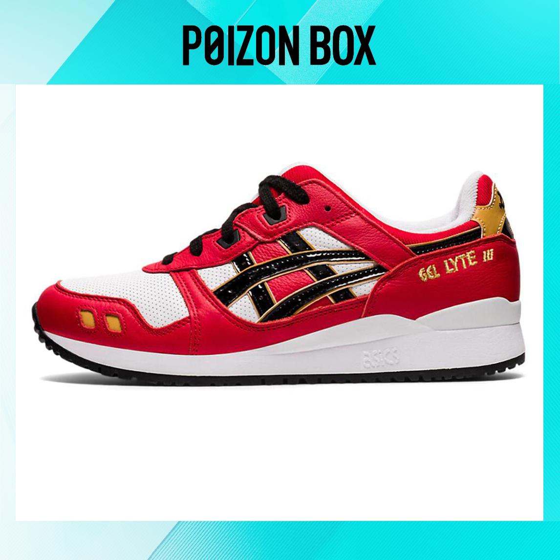 

кроссовки Asics Gel-Lyte 3 Running shoes Unisex 1201A180-600