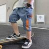 Short en jean pour adolescents de 4 à 10 ans, pantalon d'été doux imprimé lettres, pantalon décontracté pour enfants