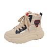 Thick-soled High-top Women's Shoes Are Versatile and Casual Sports Shoes