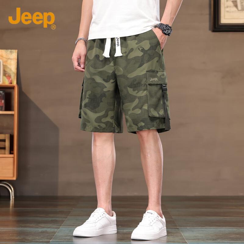 

JEEP Men s Summer Camouflage Cargo Shorts XL