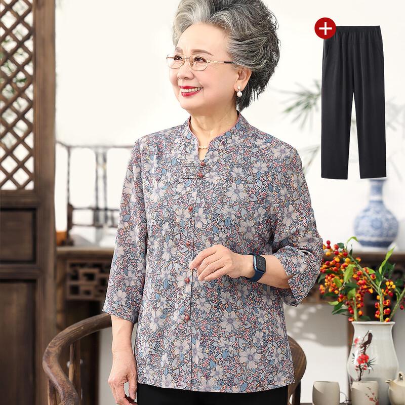 Datang Furen Elderly Women s Spring/Autumn 3/4 Sleeve Stand Collar Blouse Set 3XL