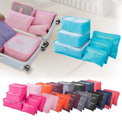 Reise Sechs-stück Lagerung Tasche Set Reise Koffer Lagerung Tasche Kleidung Packen Tasche Lagerung Tasche