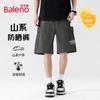Botten – Shorts