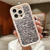 Retro Black Leopard Zebra Print Phone Case for Xiaomi MI 14T Pro 5G 14 12T 11 Lite 5G NE POCO X3 M6 Pro X5 Trendy Cover Soft