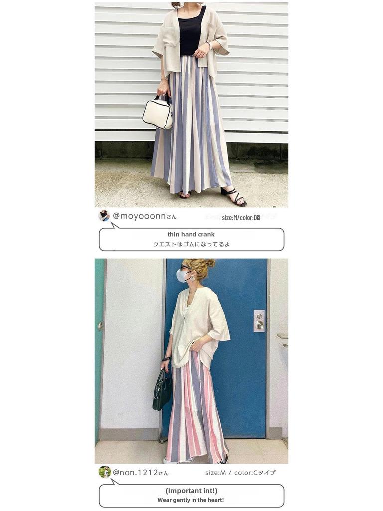 Sommer 2023 Japanischer gestreifter A-Linien-Rock lang