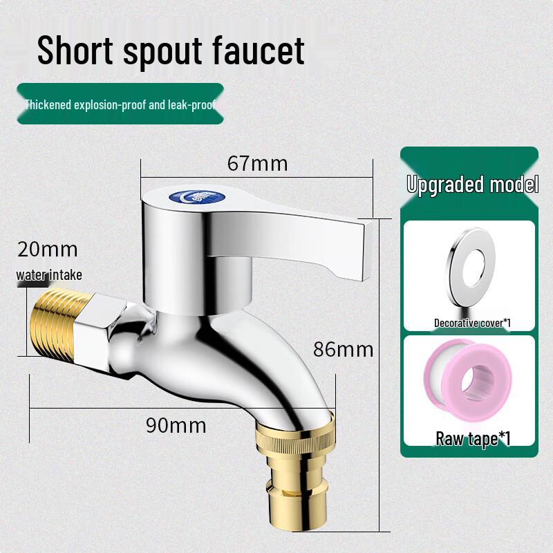 TLXT Wall-Mounted Washing Machine Faucet