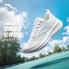 ANTA Sunny Breathable Women's Running Shoes