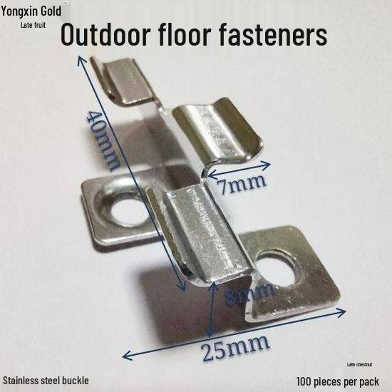 Seamless Outdoor Wood-Plastic Composite Flooring Connector