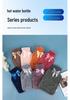 500ml Cartoon Print Hot Water Bottle with Thick Cloth Cover - Old-Fashioned Hand Warmer