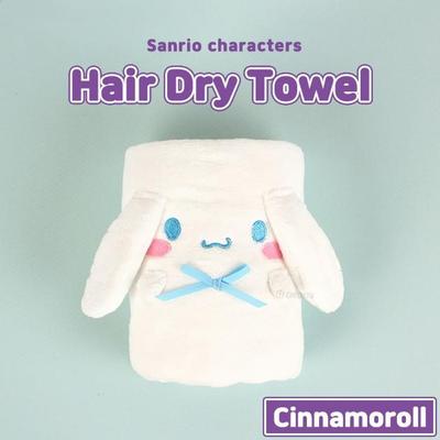 Head Towel Character Cinnamoroll Hair Dry Towel