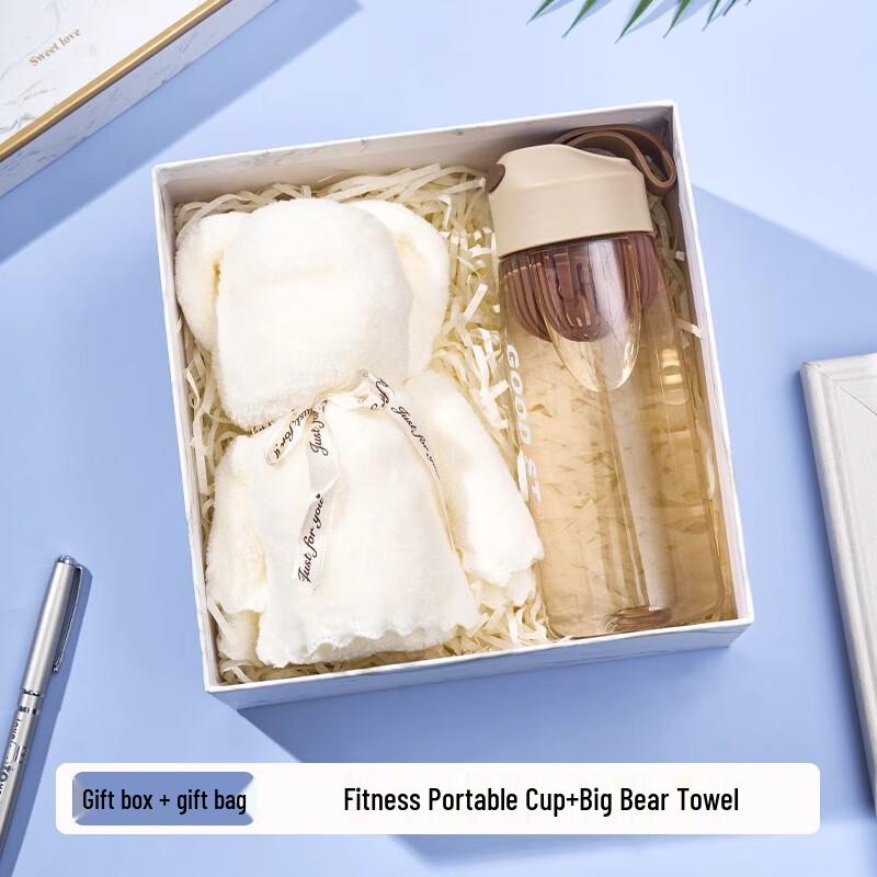 Summer Gift Set: Fitness Mug & Bear Towel Fitness Mug + Bear Towel