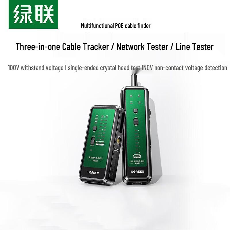 UGREEN Multi-functional Network Cable Tester Kit