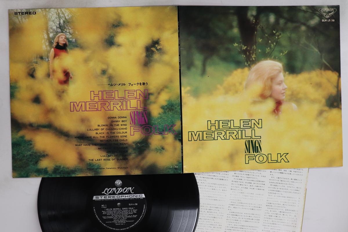 

LP Record HELEN MERRILL - Sings Folk SLH58 LONDON 1966 Japan Jazz Used