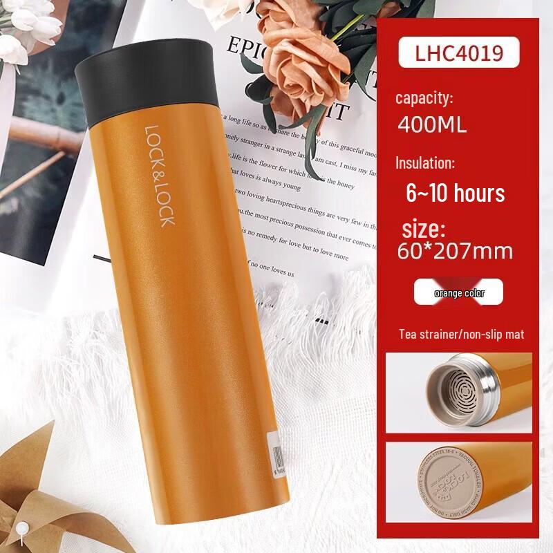 

Lock&Lock 304 Stainless Steel Insulated Mug
