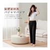 [Vulcanodon] Pajama Pants, Women's Room Pants, with Pockets, Bottoms, Moisture Absorbent, Breathable, Stretchy, Spring, Summer, Autumn, Thin,
