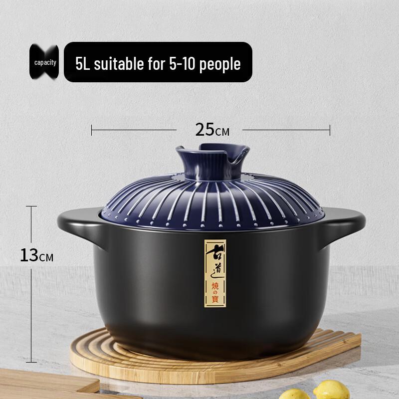 SanJiaoLong 5L Ceramic Gas Stove Stew Pot