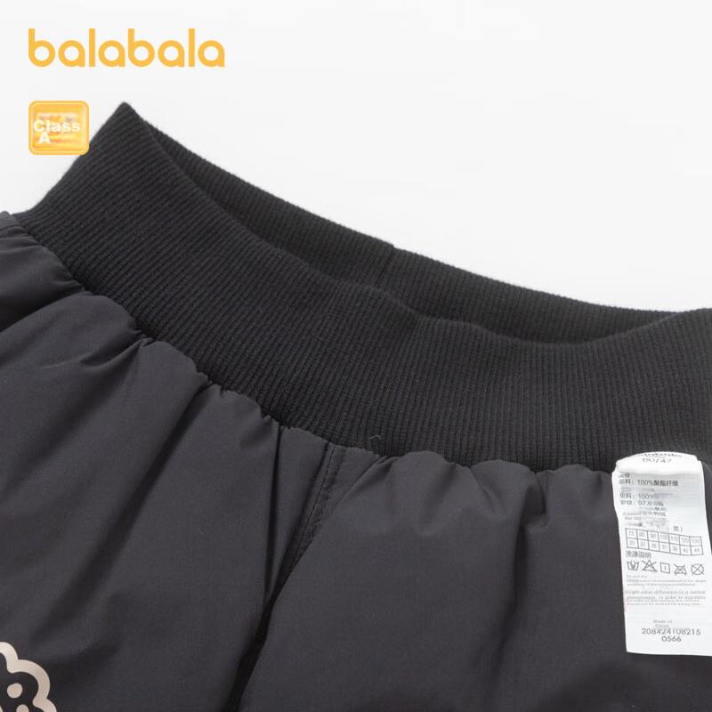 BALABALA Baby down Pants, Children's Long Trousers for Boys And Girls, Winter Wear 2025 New Style, Thickened Warm Joggers, Cute And Trendy