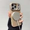 iPhone 17 Pro Max Magnetic Ring Case with Lens Bracket