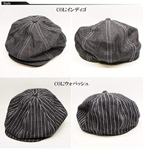 Kojima Jeans Newsboy Made In Free Cap, Japan, RNB-986, Hickory,