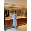 Women's Elegant French Design Sleeveless Dress