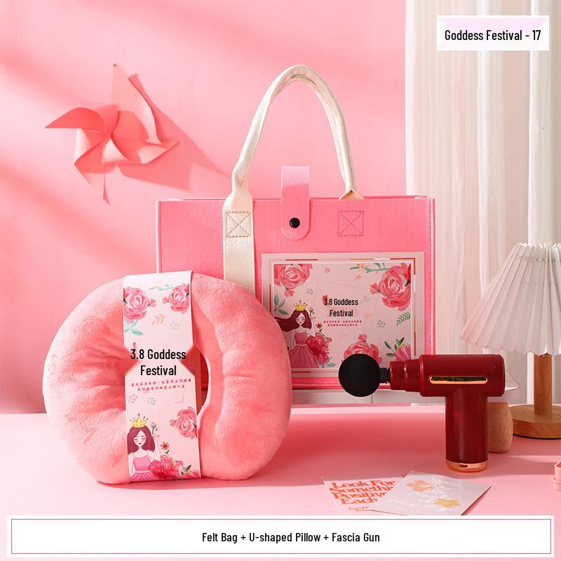 Women s Day Wellness Gift Set