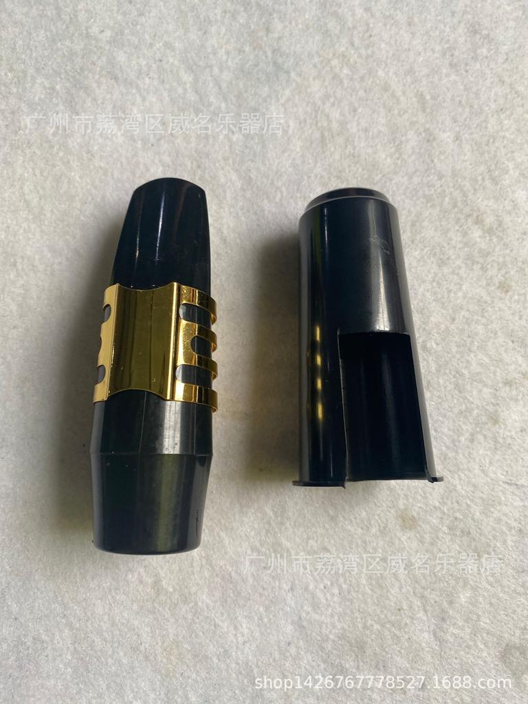 Altsaxophon Mundstück Set mit Kappe & Ligatur