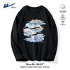 Warrior Pure Cotton Unisex T-Shirt